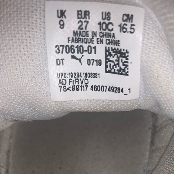 Puma Sneakers  - Picture 6 of 8